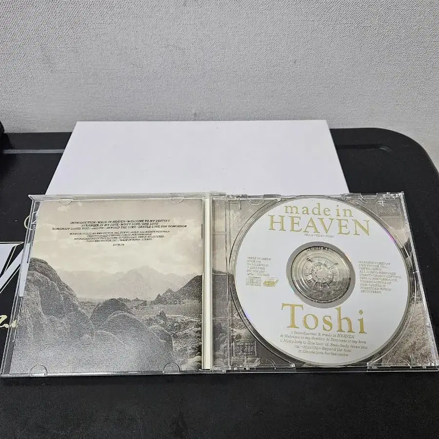 TOSHI MADE IN HEAVEN CD입니다