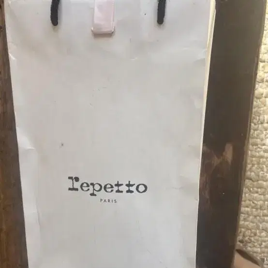 레페토 (repetto)