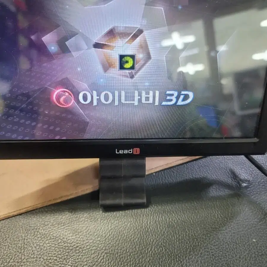 아이나비 3D맵 리드아이 제품 판매 합니다!