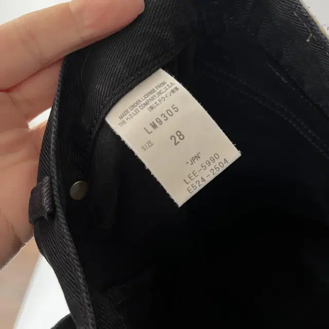 LEE 101 cotton pants ( made in JAPAN )