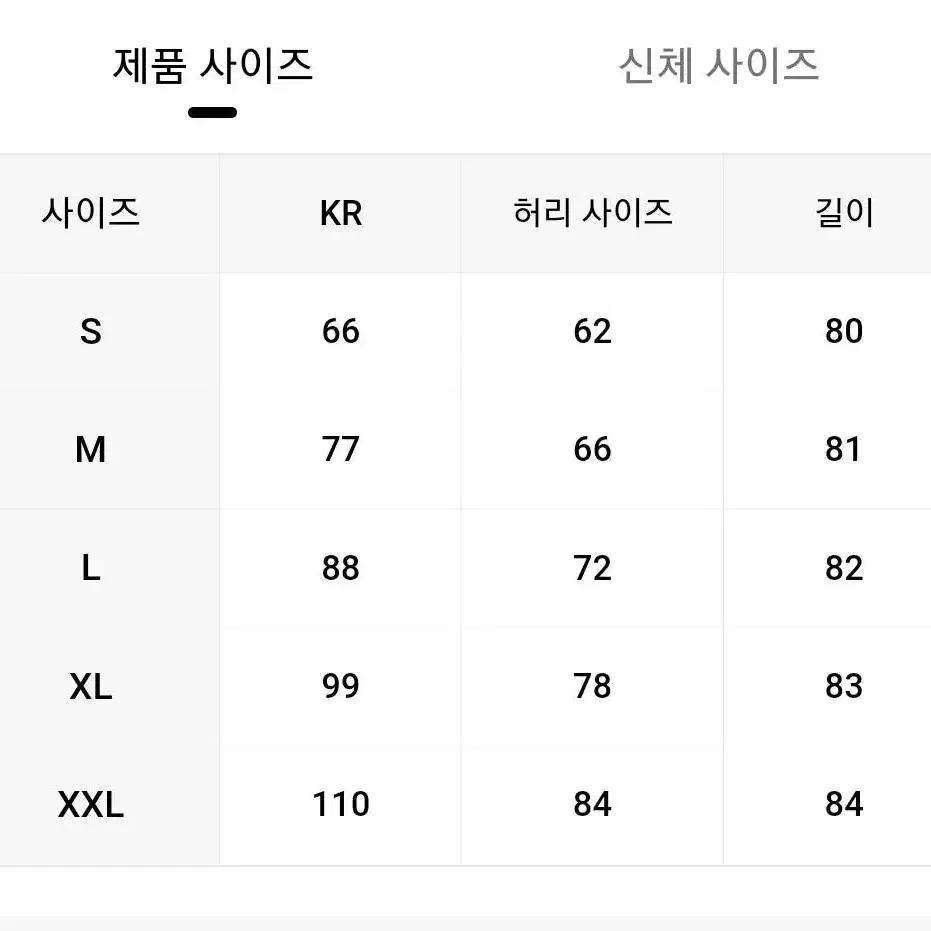 솔리드 하이 웨이스트 스윙 스커트, 봄&가을용 드레이프 맥시 스카트