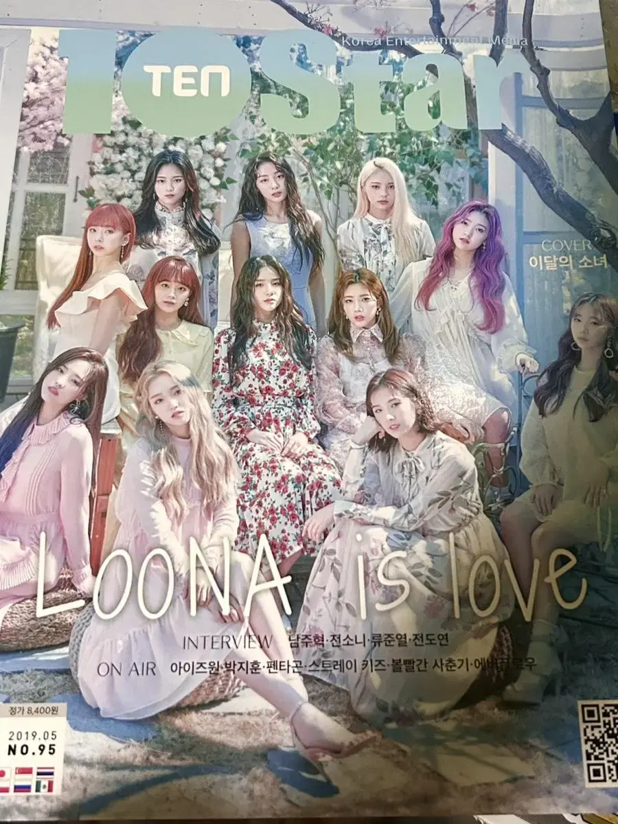 Girl of the Month Loona Ten Asia Magazine