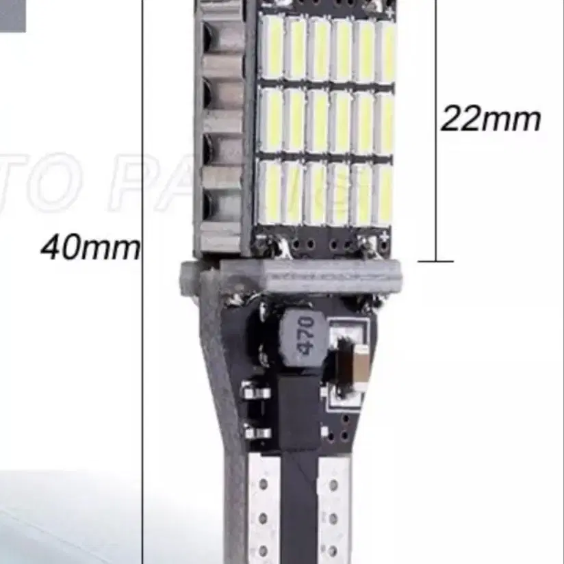 차량용 led  후진등 사이즈  t10  t15