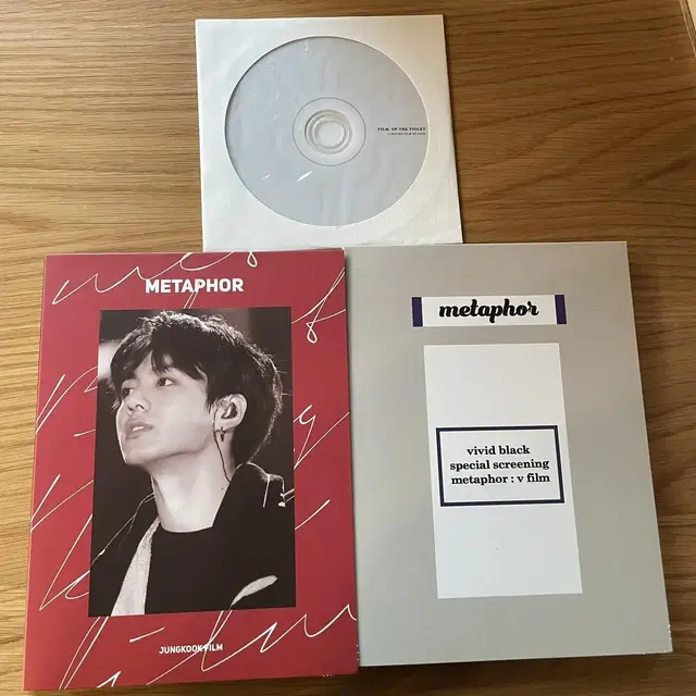 정국 뷔 홈마 dvd 직캠 양도 나눔 처분 스노우래빗 비아 비비드블랙