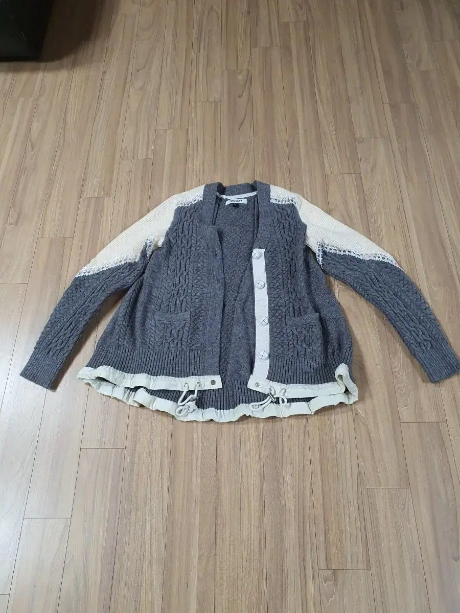 Bose Mischa Knit Cardigan