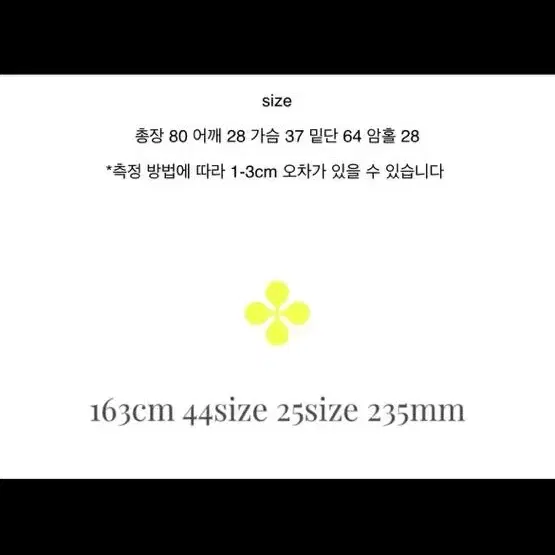 인더미러 여름 플로럴 미니 원피스