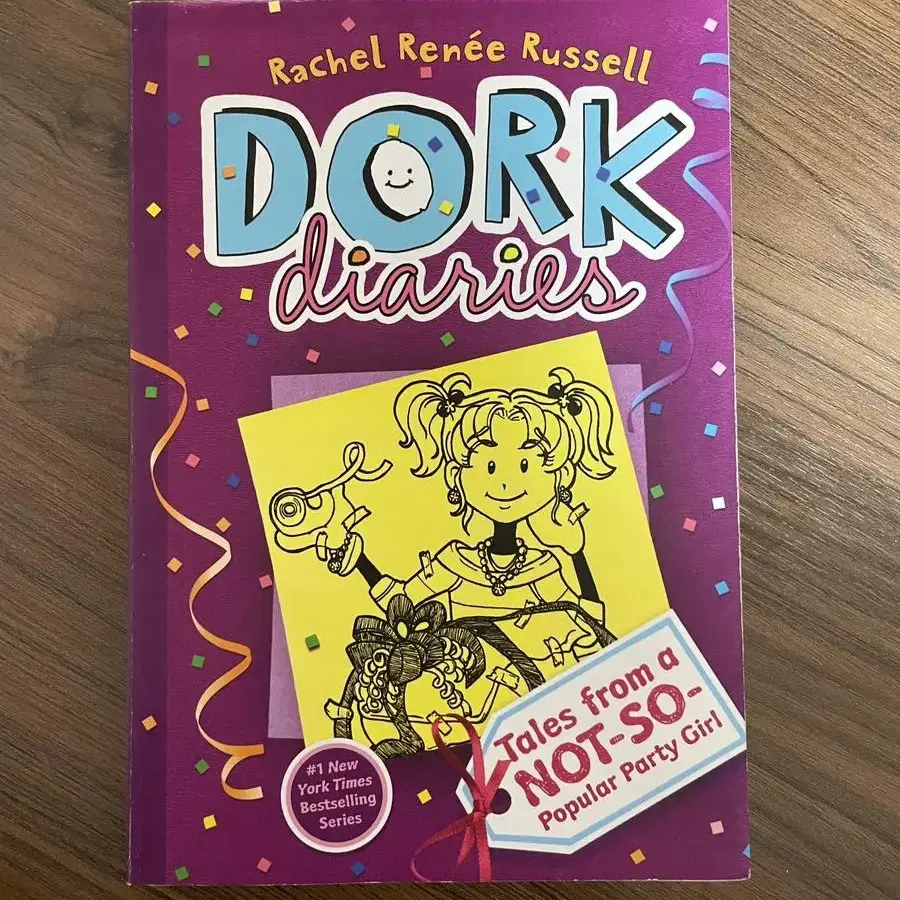 영어도서 판매 3 - Dork Diaries 총 9권