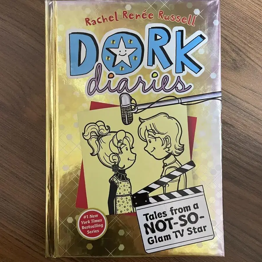 영어도서 판매 3 - Dork Diaries 총 9권