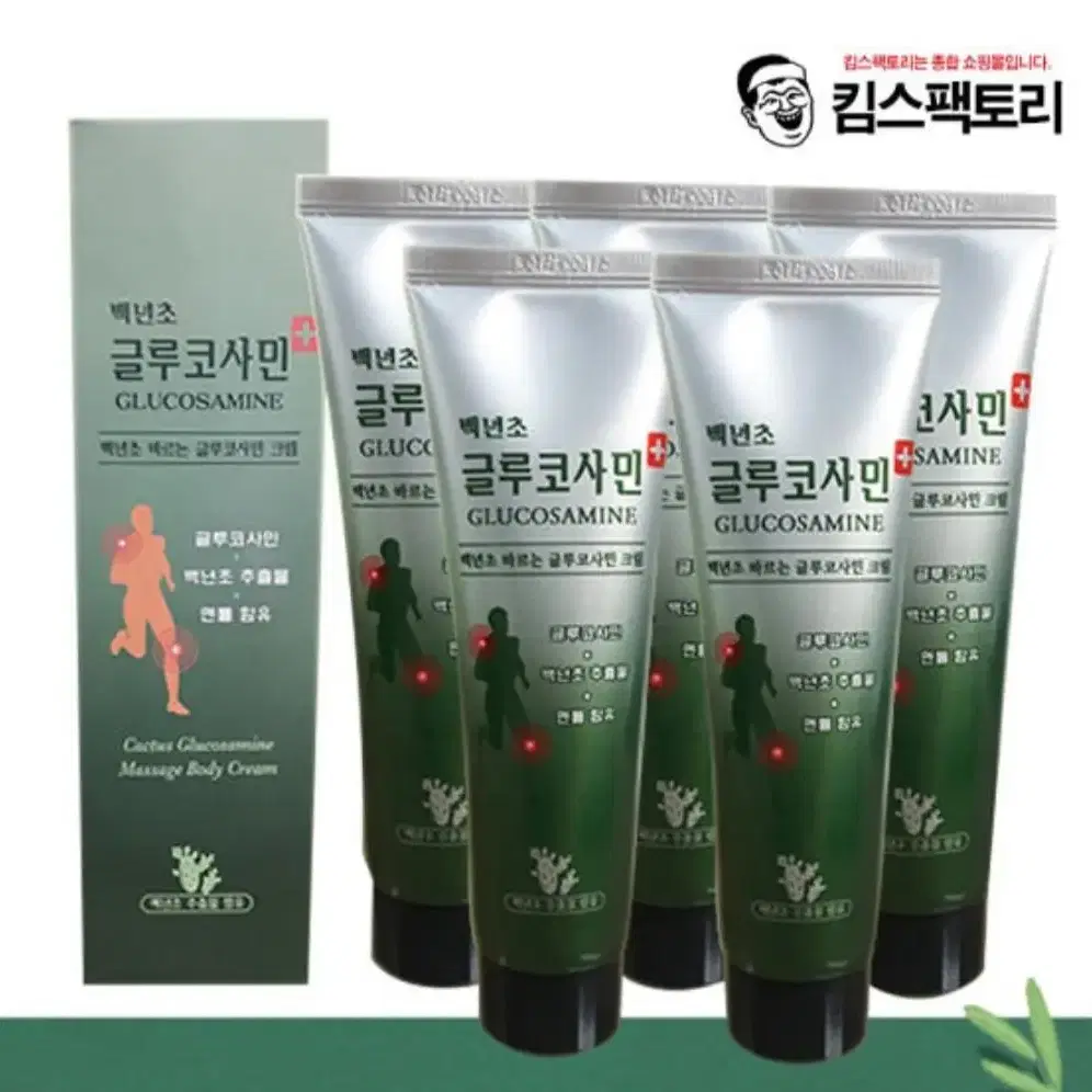 백년초 바르는 글루코사민 크림 150ml x 5개