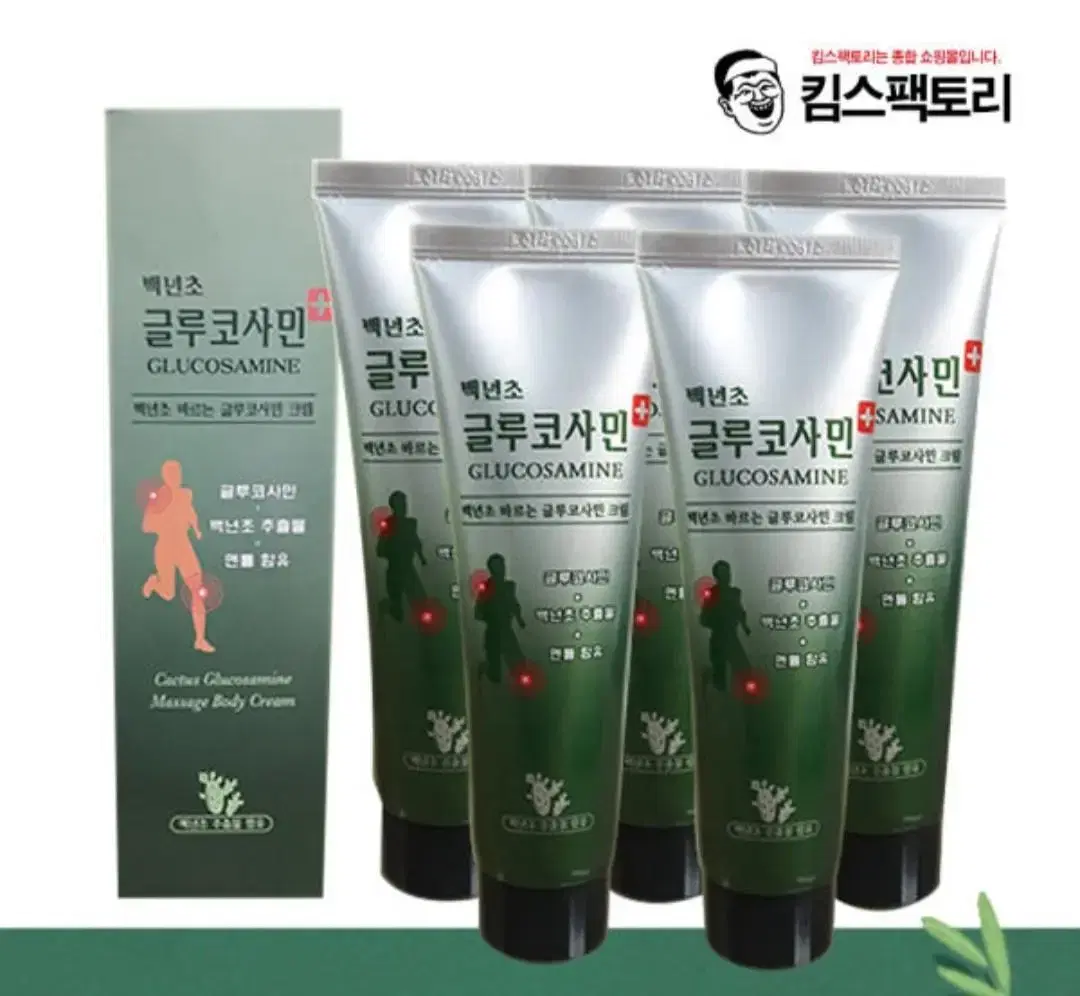 백년초 바르는 글루코사민 크림 150ml x 5개