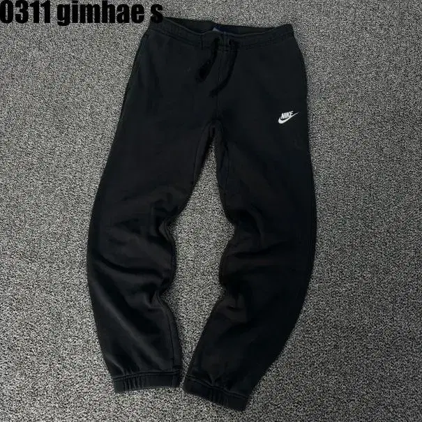 95-100 Nike sweatpants