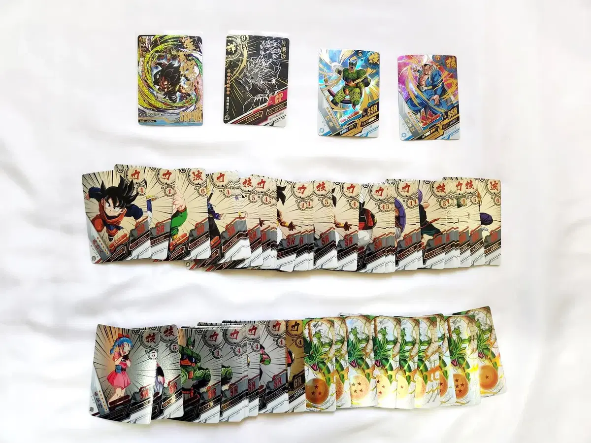 Dragon Ball Ally kard bulk Sells