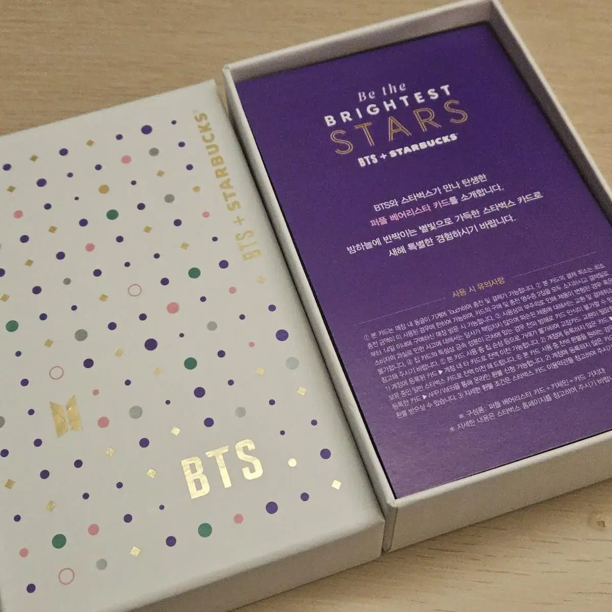 BTS Purple Bearista Card