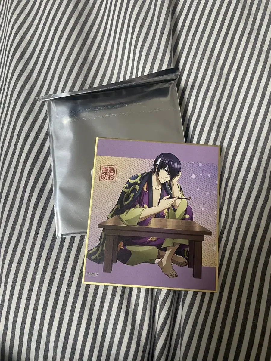 Gintama Trading Mini Colored Paper BreakVer. Takasugi