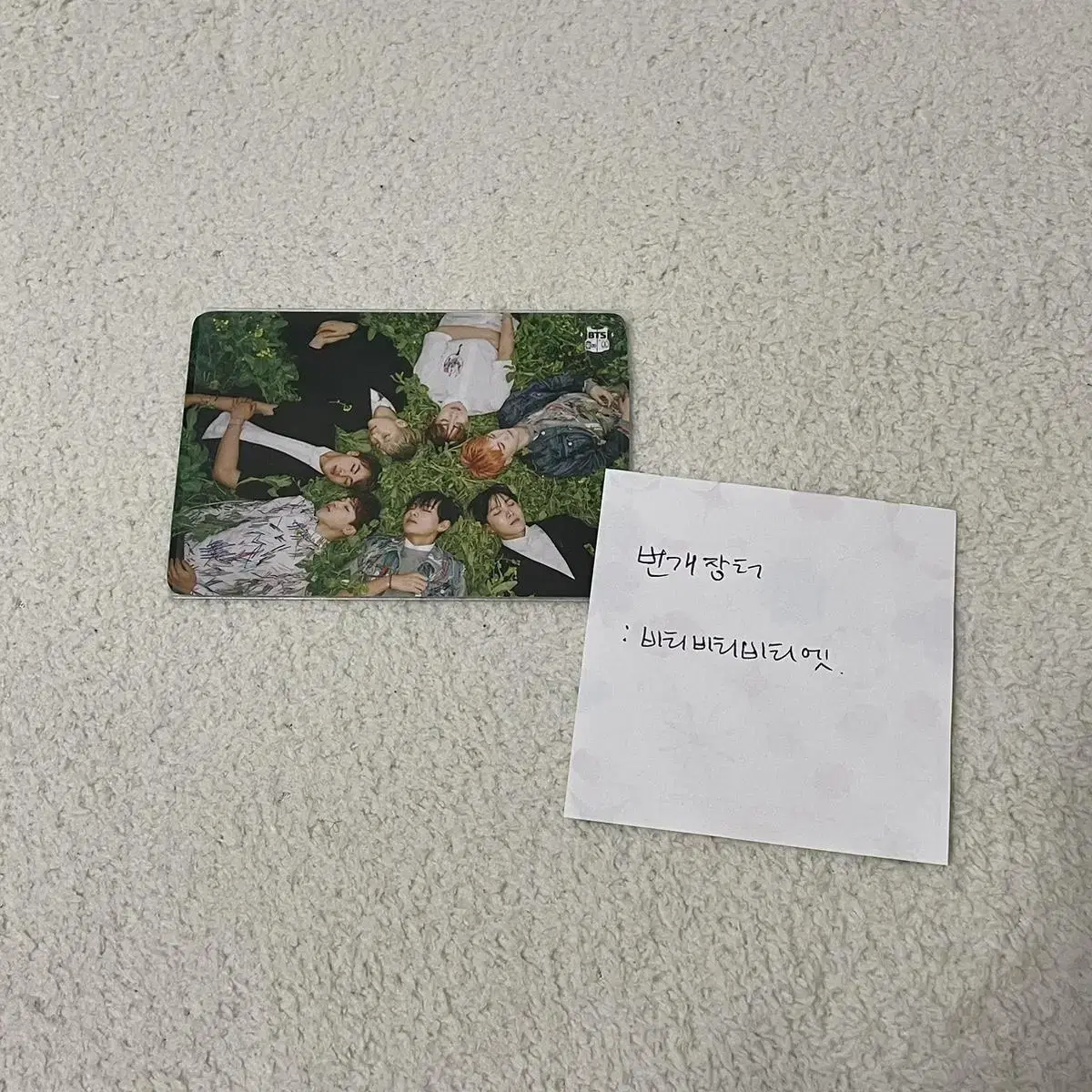 bangtan bts bts hwayangyeonhwa invitation limited lucky event photocard