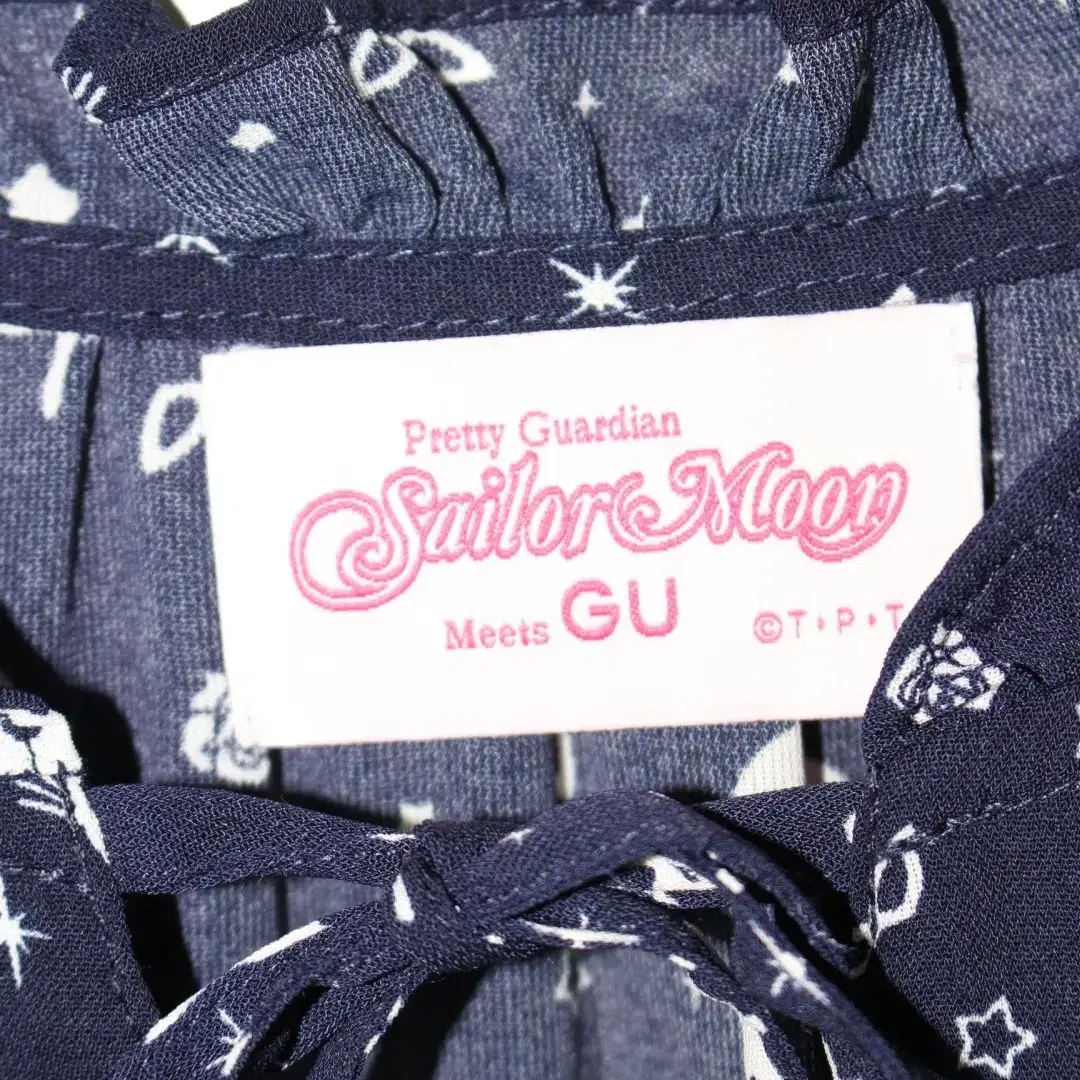 Sailor Moon x GU 세일러문 원피스 [24031123]