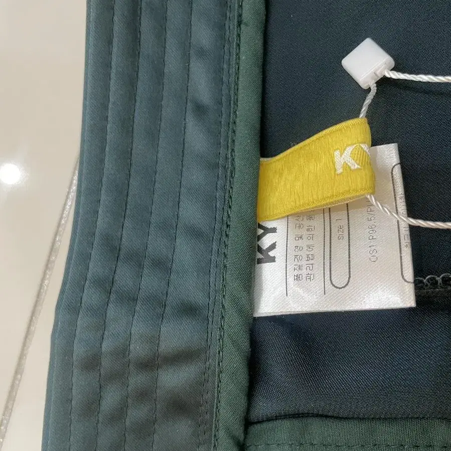 KYO kyo 쿄 23ss 실크카고팬츠 새상품 1size