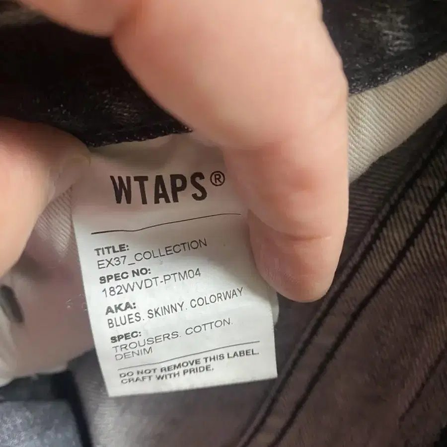 더블탭스 wtaps 블루스 스키니 흑청 데님 M