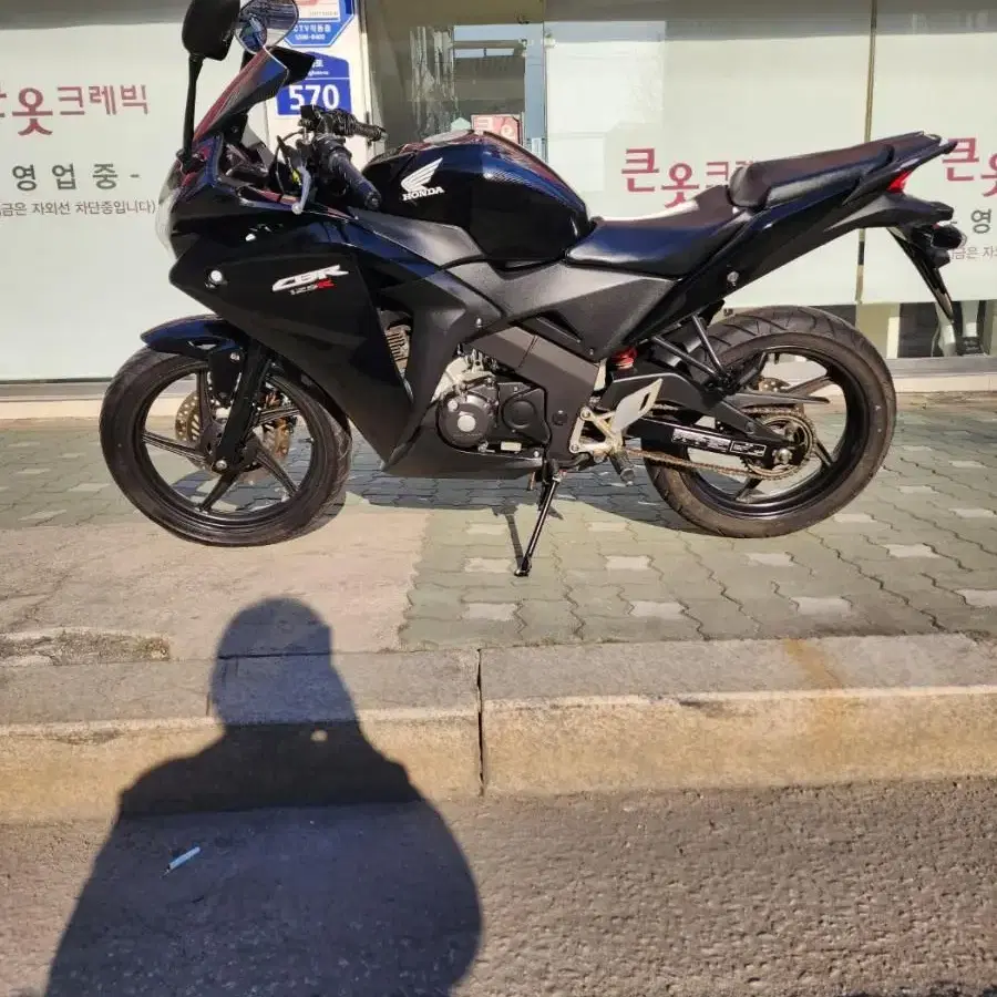 cbr125