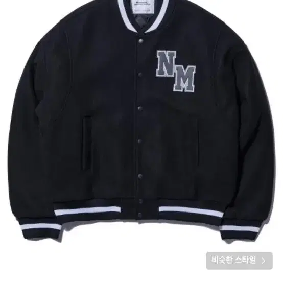 TAYLOR VARSITY JACKET - BLACK