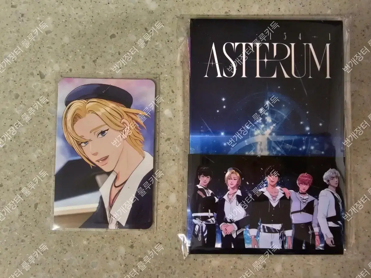 Unsealed photocard album + The Modern plave pop up ld noah