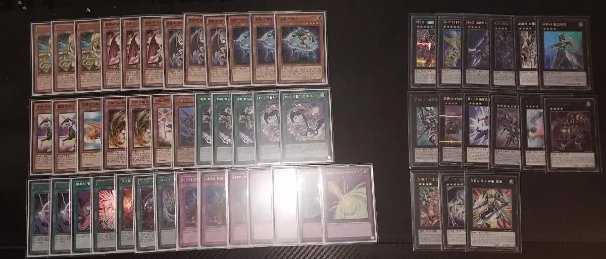 Yu-Gi-Oh Deck Shuntsu Deck