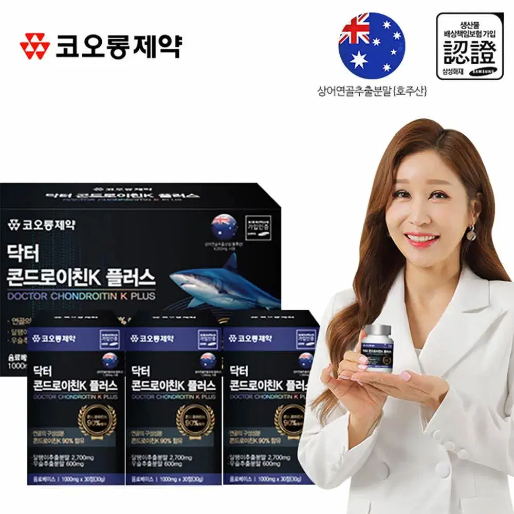 코오롱제약 닥터 콘드로이친 플러스 1000mg x 90정 (3개월분)