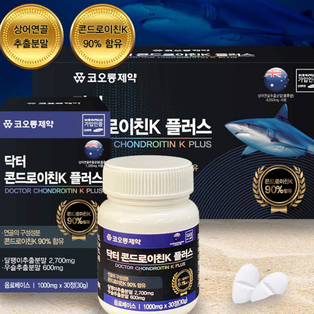 코오롱제약 닥터 콘드로이친 플러스 1000mg x 90정 (3개월분)