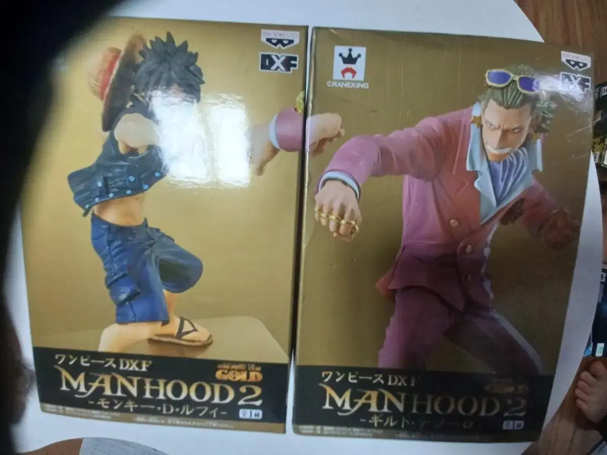 ONEPIECE FIGURES VAHN FROMPROPE Bulk