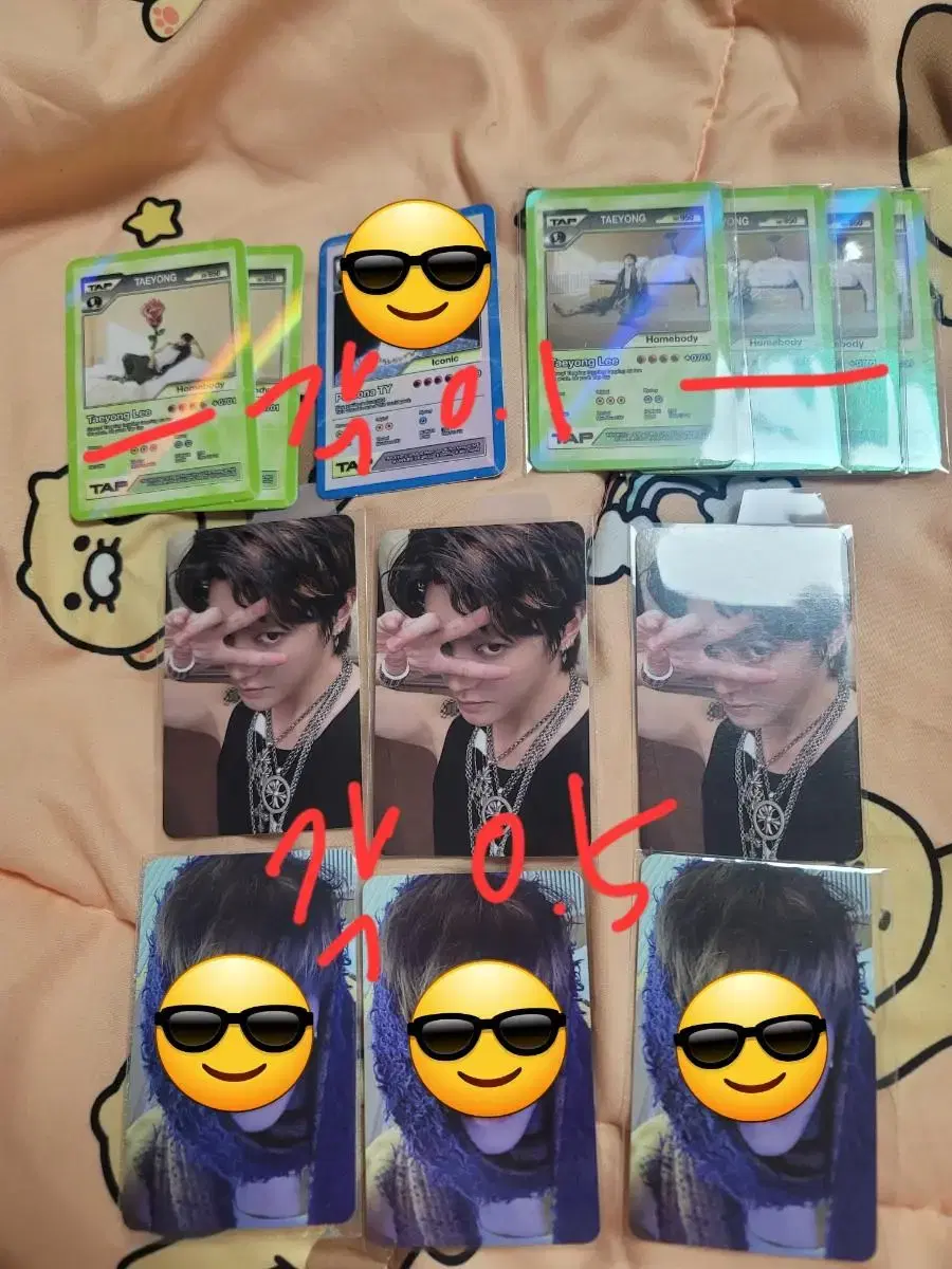 Taeyong TAP alphos and components wts