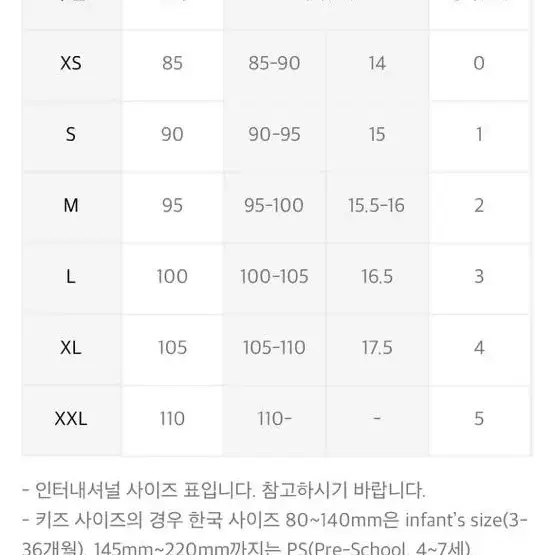 아디다스 클래식 3S  후디 후드티