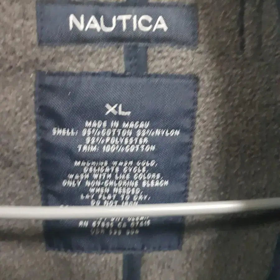 nauica 노티카 피코트 XL