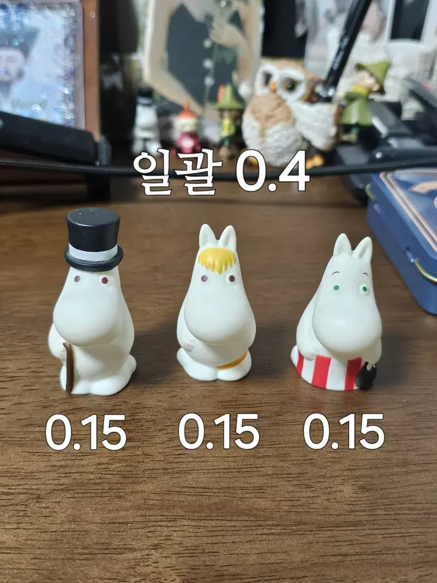 (하자 O) 무민 moomin 손가락 인형 피규어 팔아요