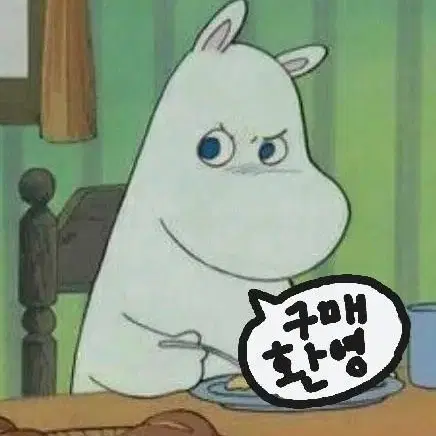 (하자 O) 무민 moomin 손가락 인형 피규어 팔아요