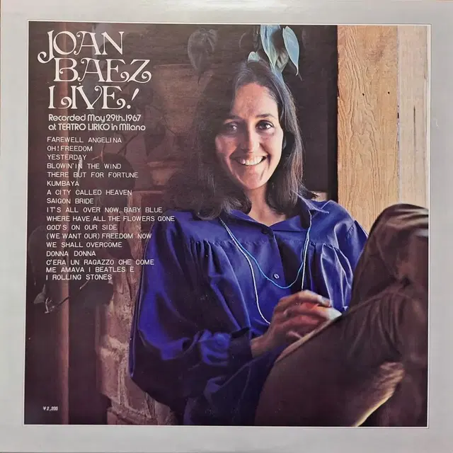 수입반/Joan Baez - Live LP