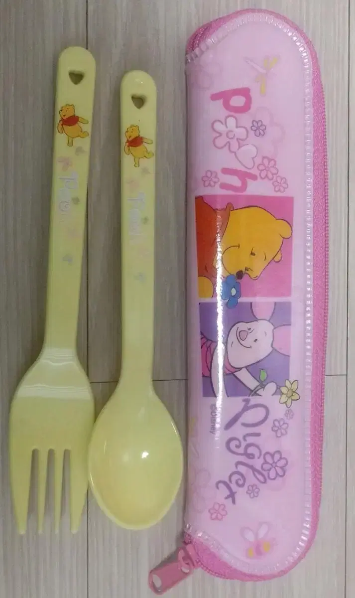 Classic Pooh Spoon and Fork Set