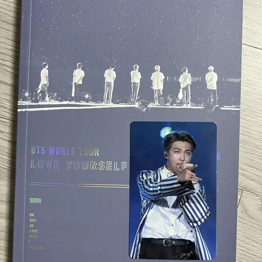 방탄 럽셀콘 dvd 풀셋 양도