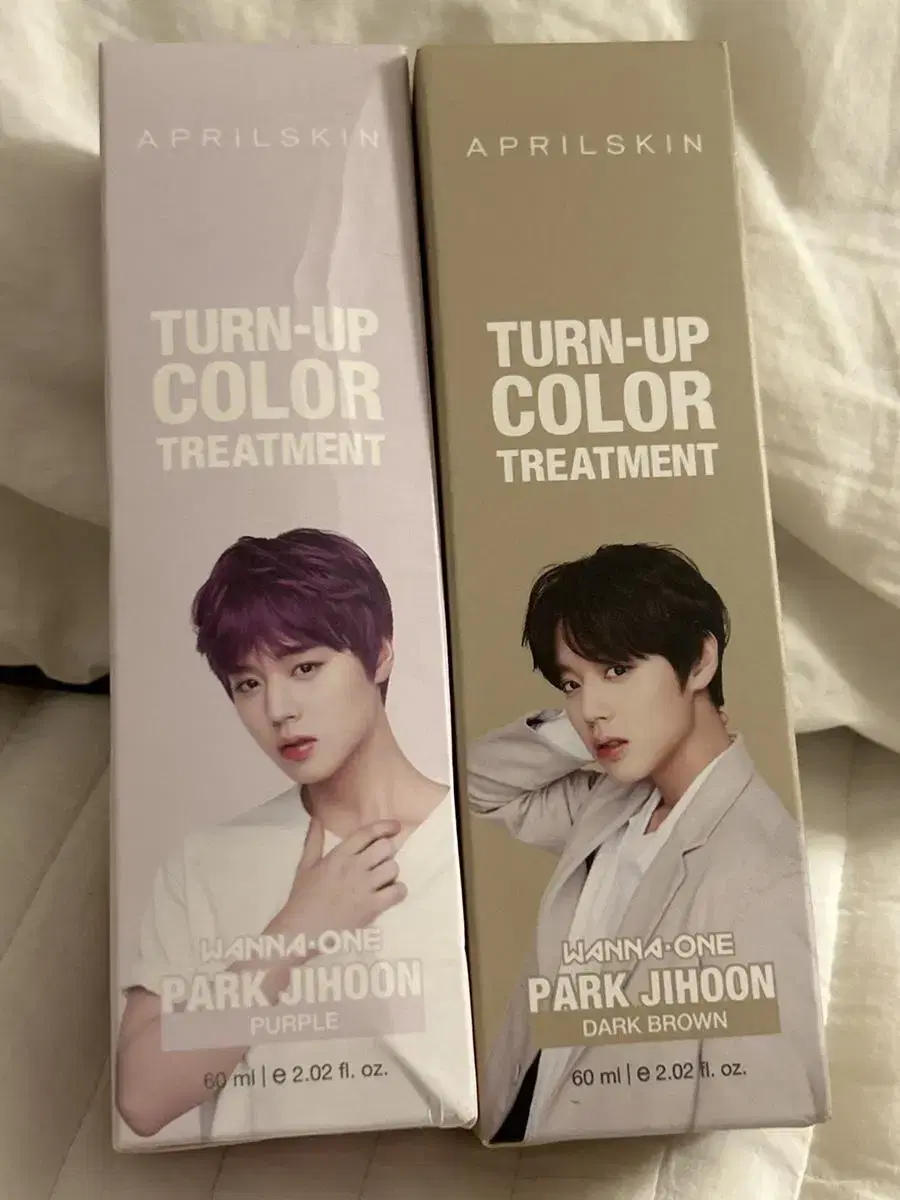 Wanna One Weak Hero park jihoon sealed Aprilskin Turn Up Color Treatment Goods