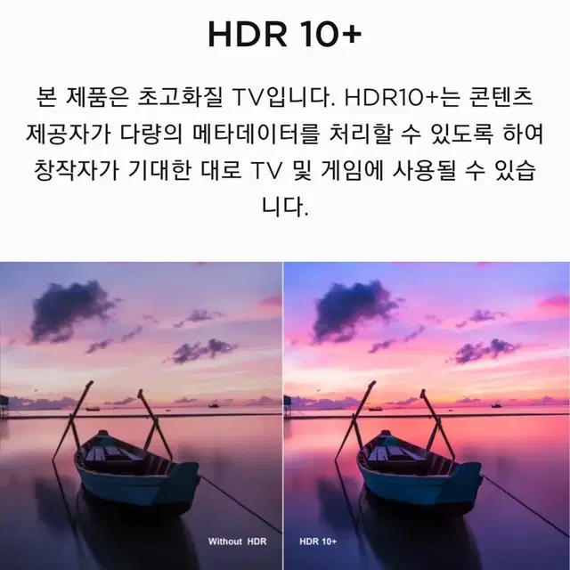 TCL 55인치 4K QLED 안드로이드 스마트 TV