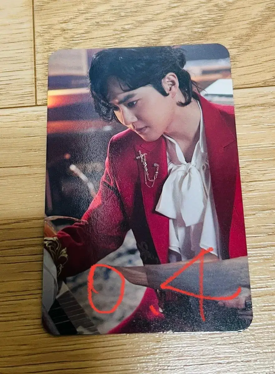 MusicalsMozartSuhoPhotocard