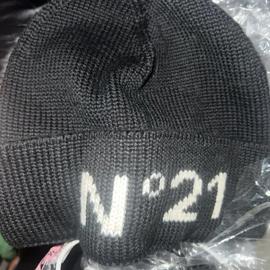 N21 비니