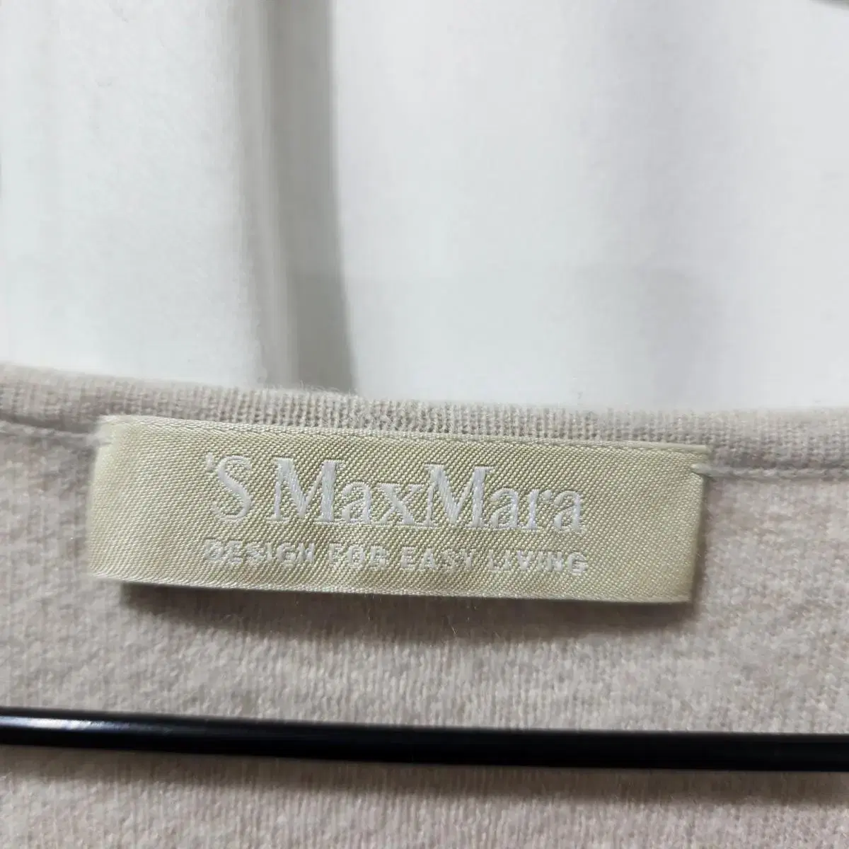 막스마라 Maxmara 브이넥 니트