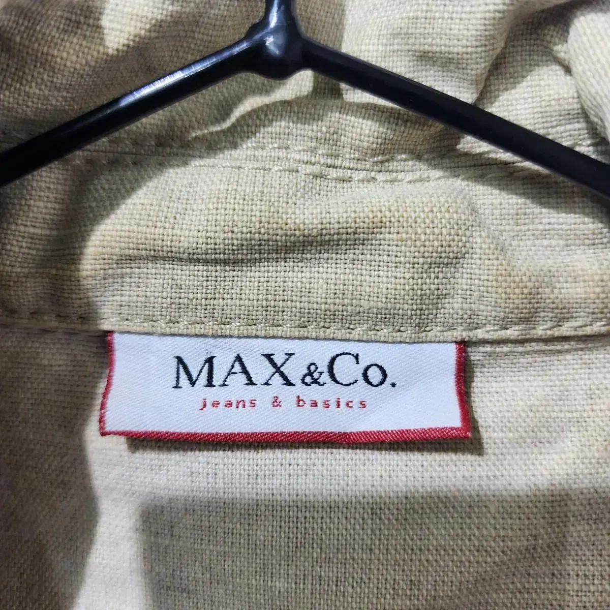 막스앤코 Max&Co 집업 자켓 막스마라