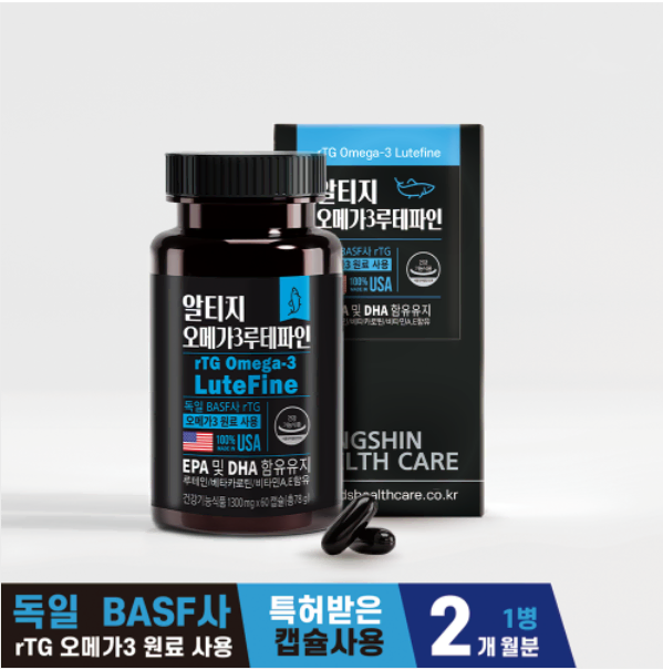 [동신헬스케어] 알티지오메가3 루테파인 1,300mg x 60캡슐