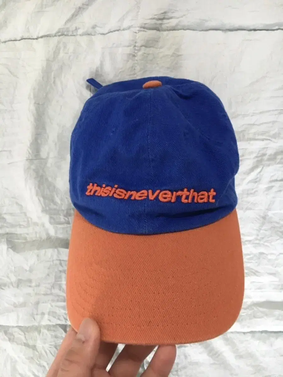 This Never Was That Ball Cap (Unisex)