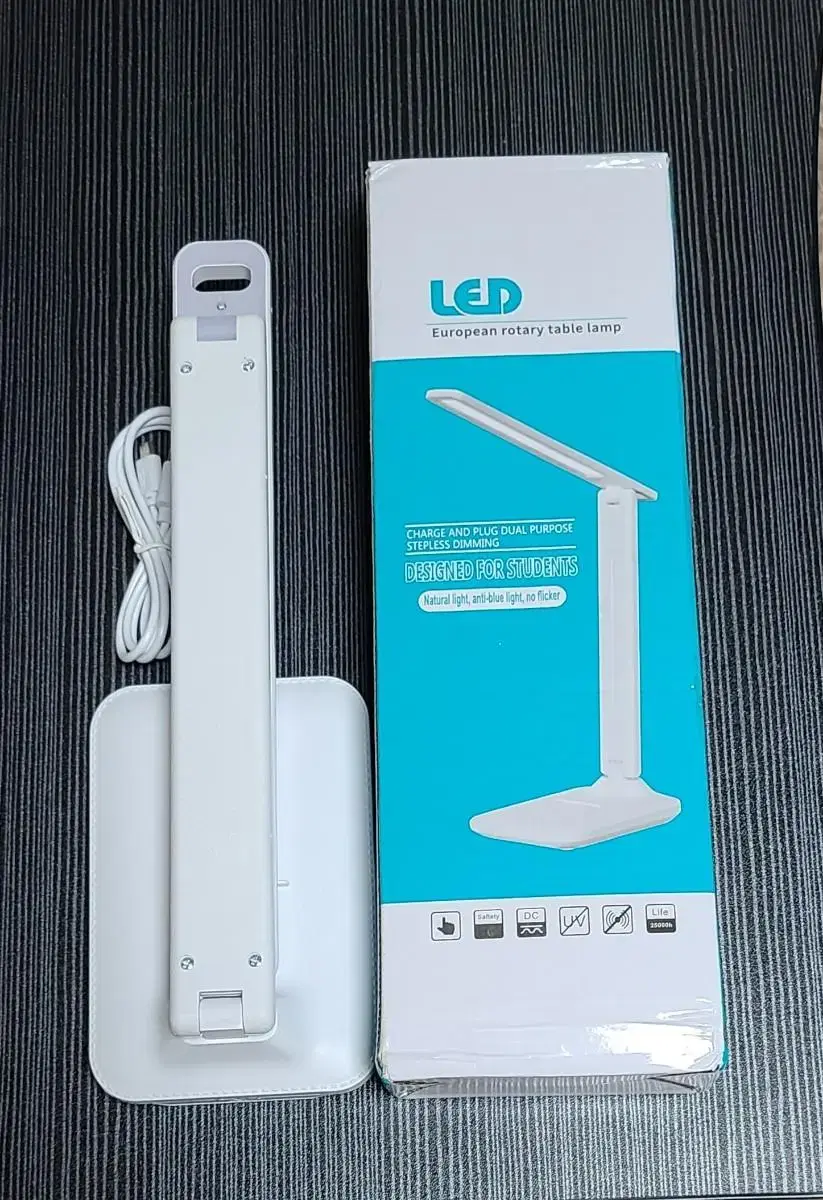 LED 25000h 스마트터치 블루라이트차단 램프조명(3단 밝기)