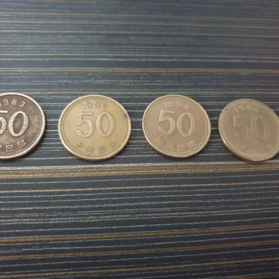 50원(1983년,1990년,1994년)