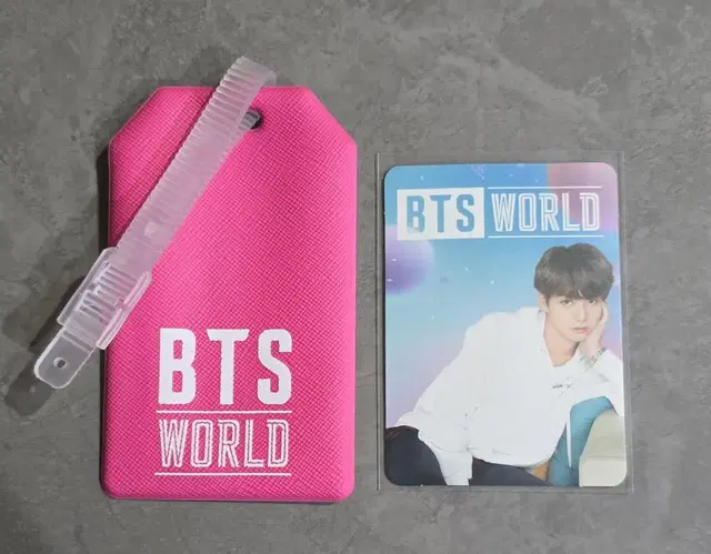 방탄 비티에스월드 네임택 bts world name tag 정국