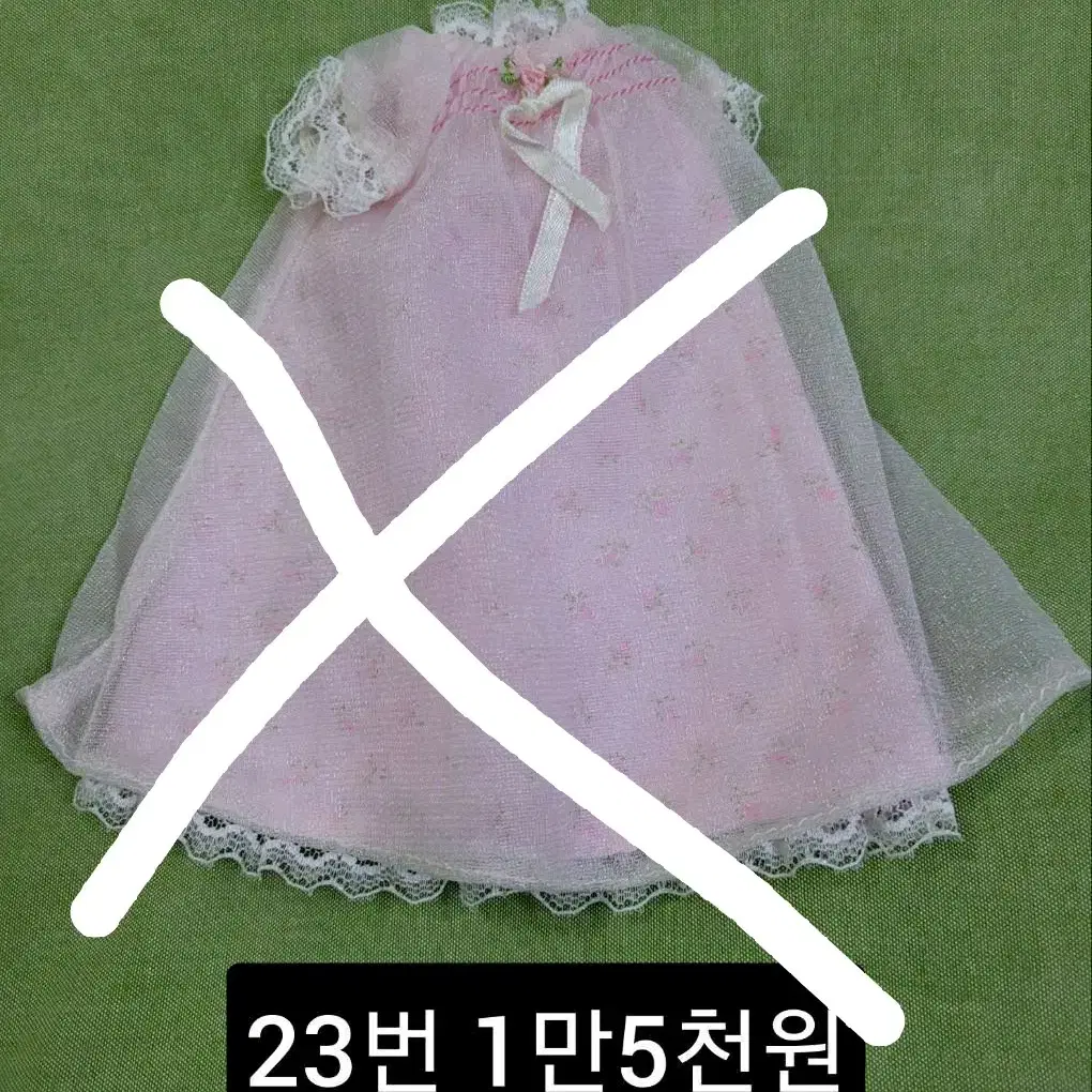 타미원피스 각 15000원 타미옷.타미의상.타미인형옷