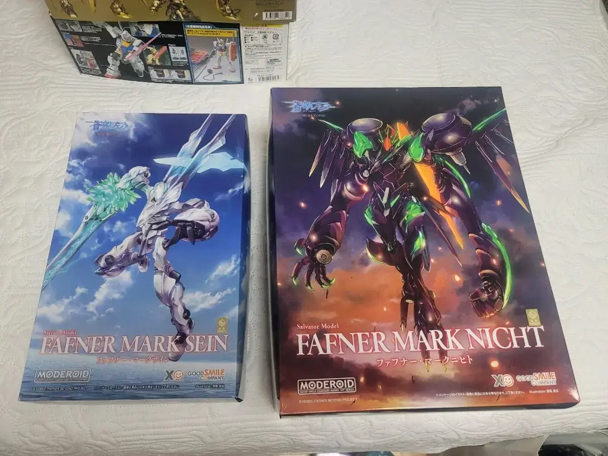 Moderoid Fafner mark Zein, Niecht Bulk